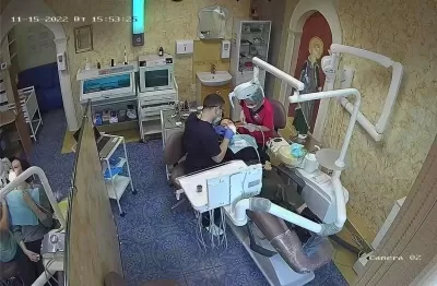 "Альфа Дент"