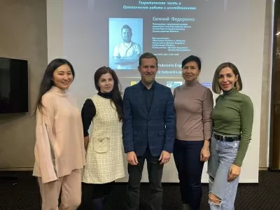 "Альфа Дент"