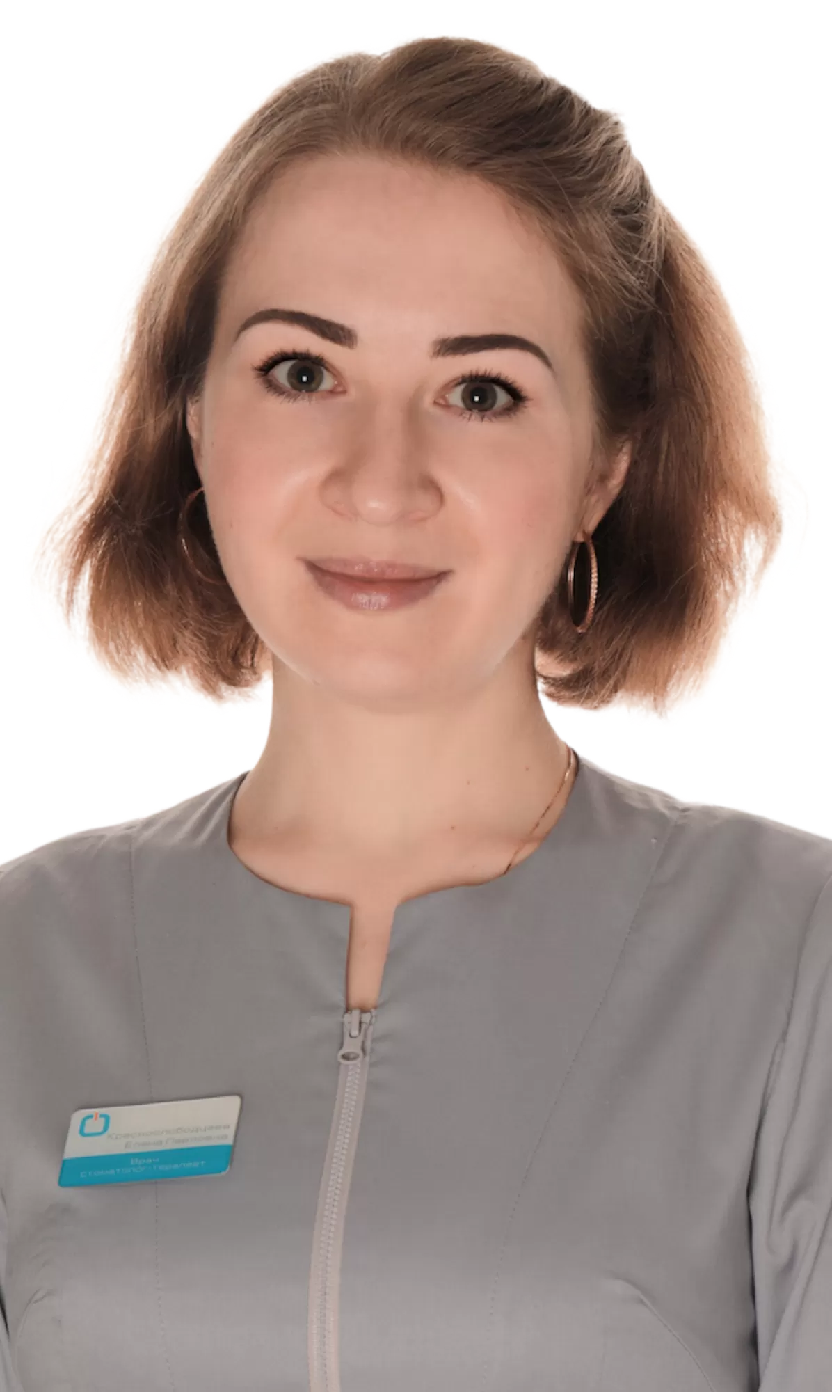 Краснослободцева Елена Павловна