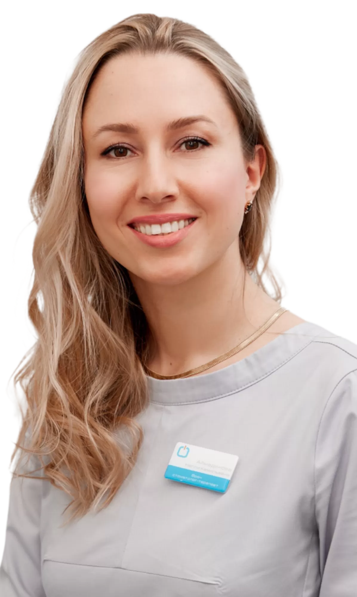 Аймадинова Нелли Камильевна