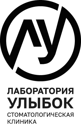 Стоматологическая клиника «Лаборатория Улыбок»