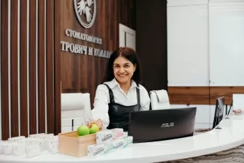 Стоматология Дмитрович и Коллеги