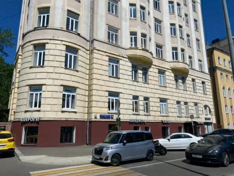 Альфа-клиник