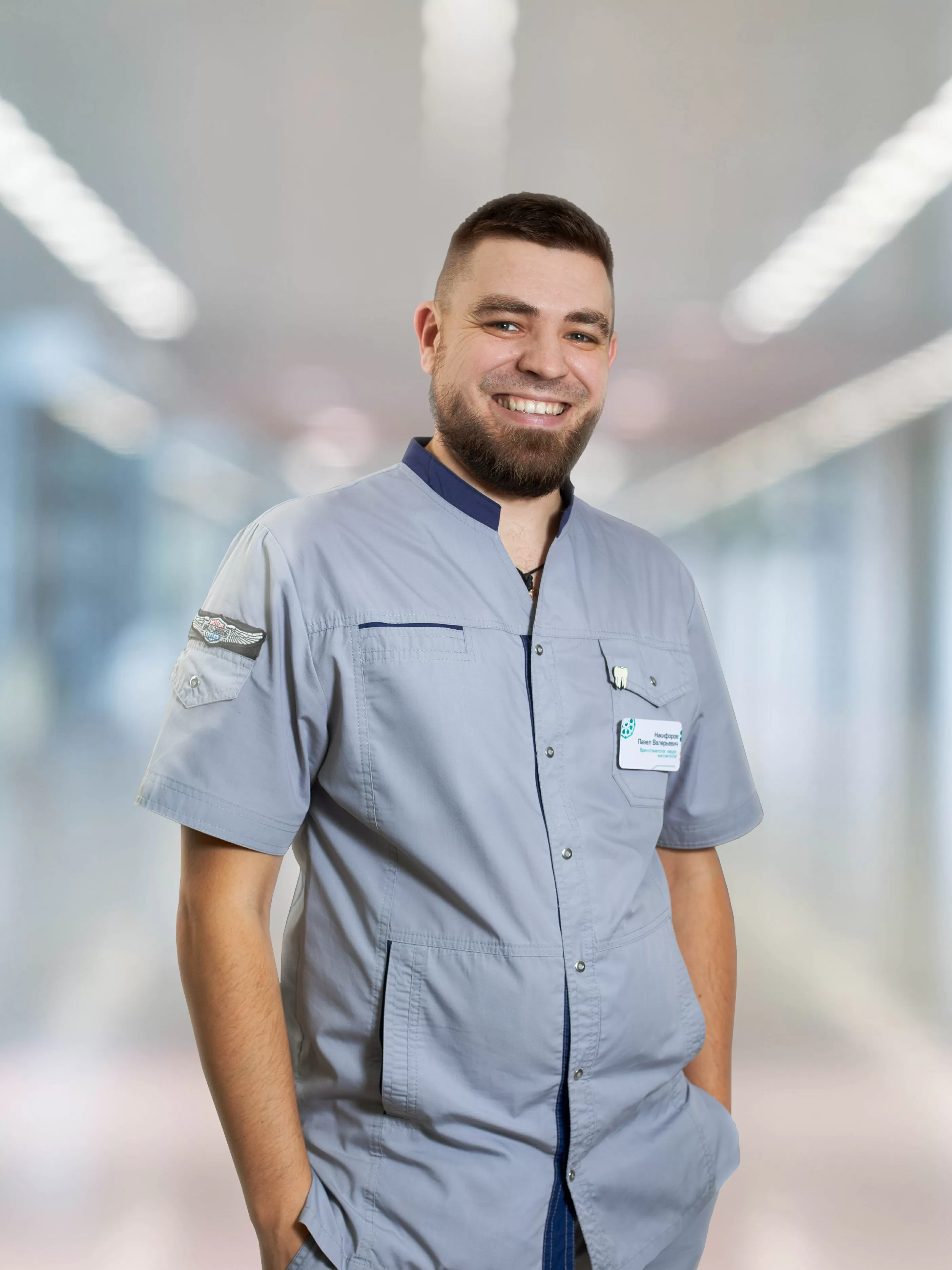 Никифоров Павел Валерьевич