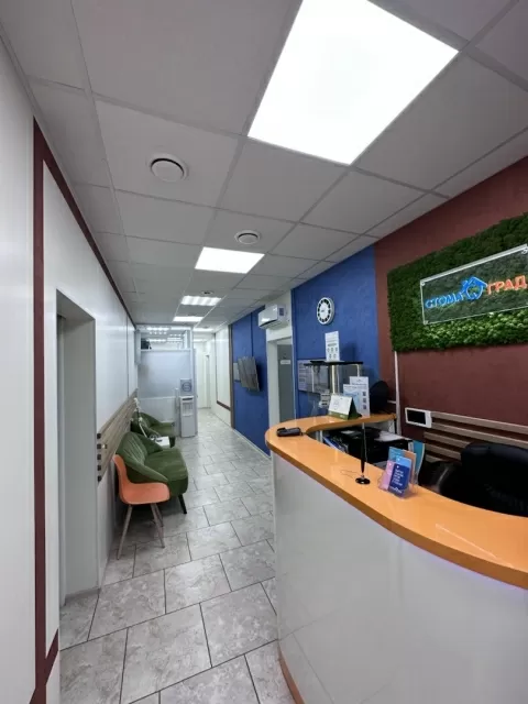 Центр имплантации и протезирования 