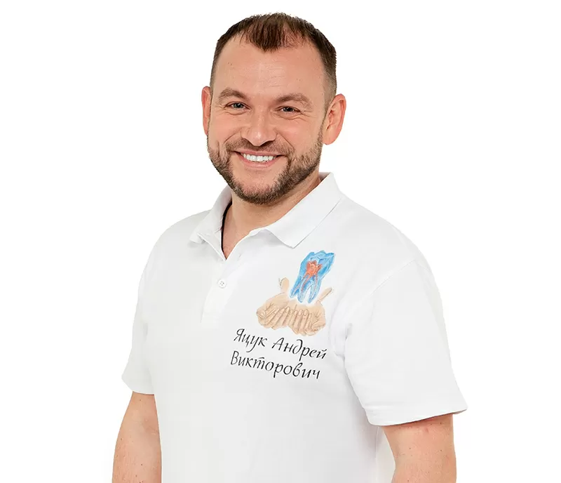 Яцук Андрей Викторович