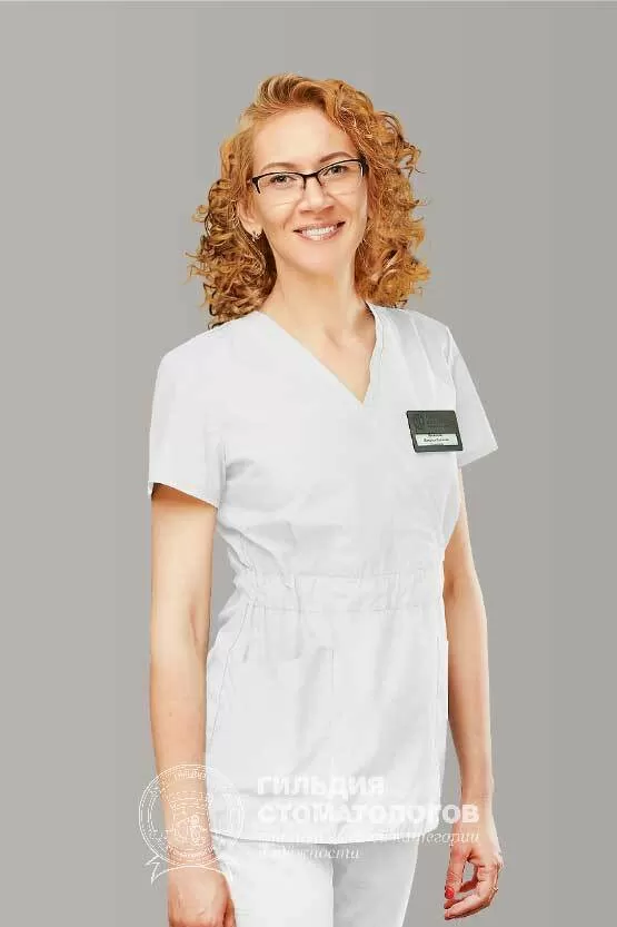 Васильева Наталья Олеговна