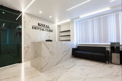 Клиника лазерной стоматологии Козак-Дентал