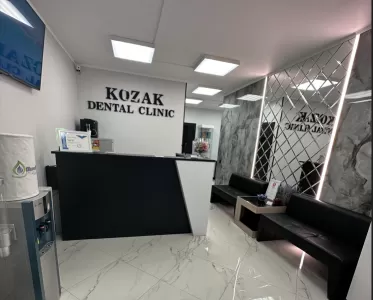 Козак-дентал