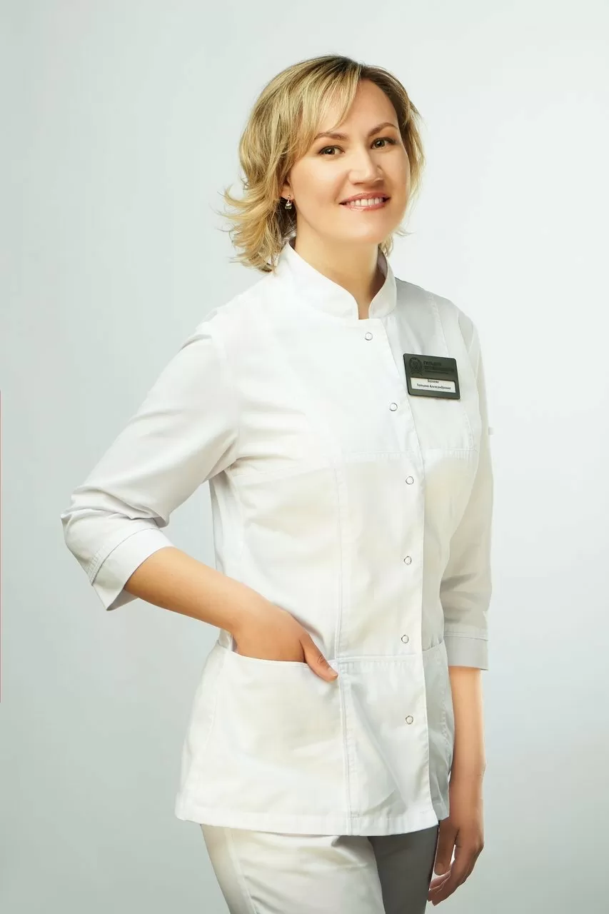 Багаева Татьяна Александровна