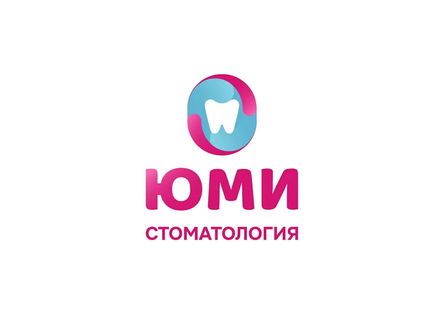 Центр стоматологии ЮМИ