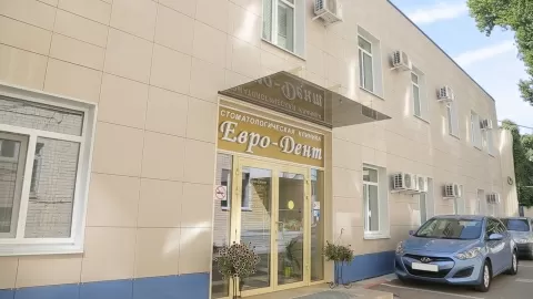 Евро-Дент