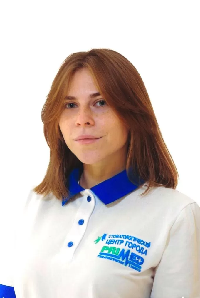 Бакало Юлия Валерьевна