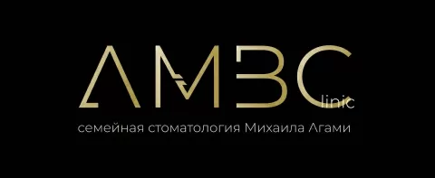 Семейная стоматология Михаила Агами