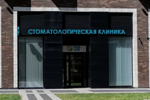 Faceline (Фейслайн) на Амурской