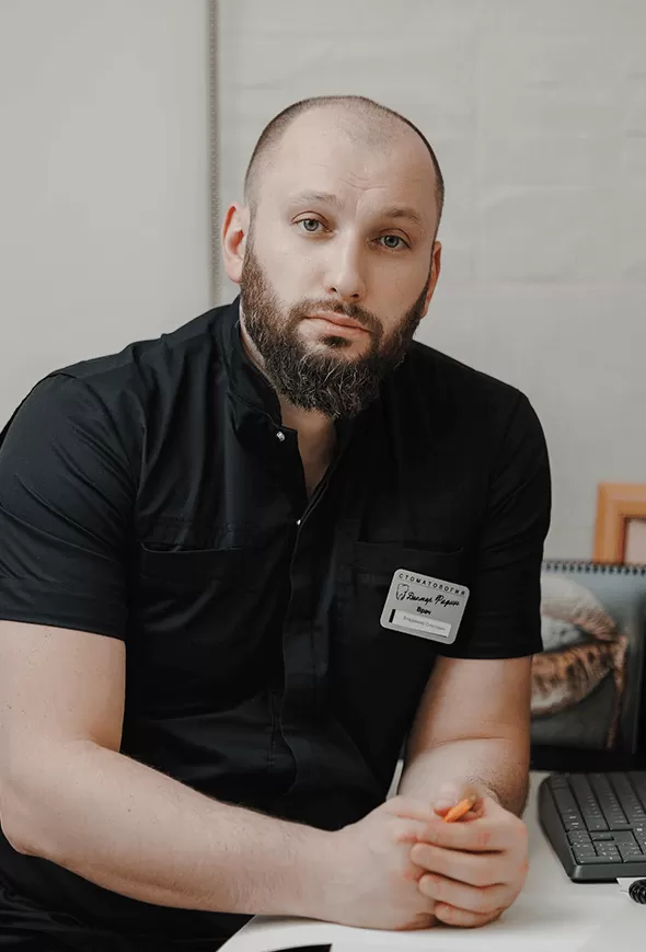 Фадин Владимир Олегович