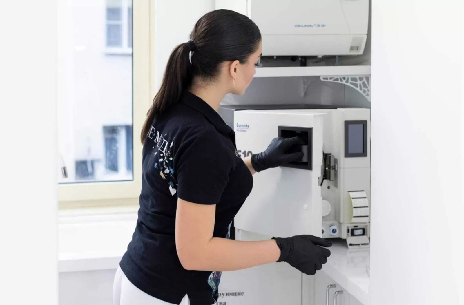 ВАЛЕ МЕД Стоматология \ Косметология