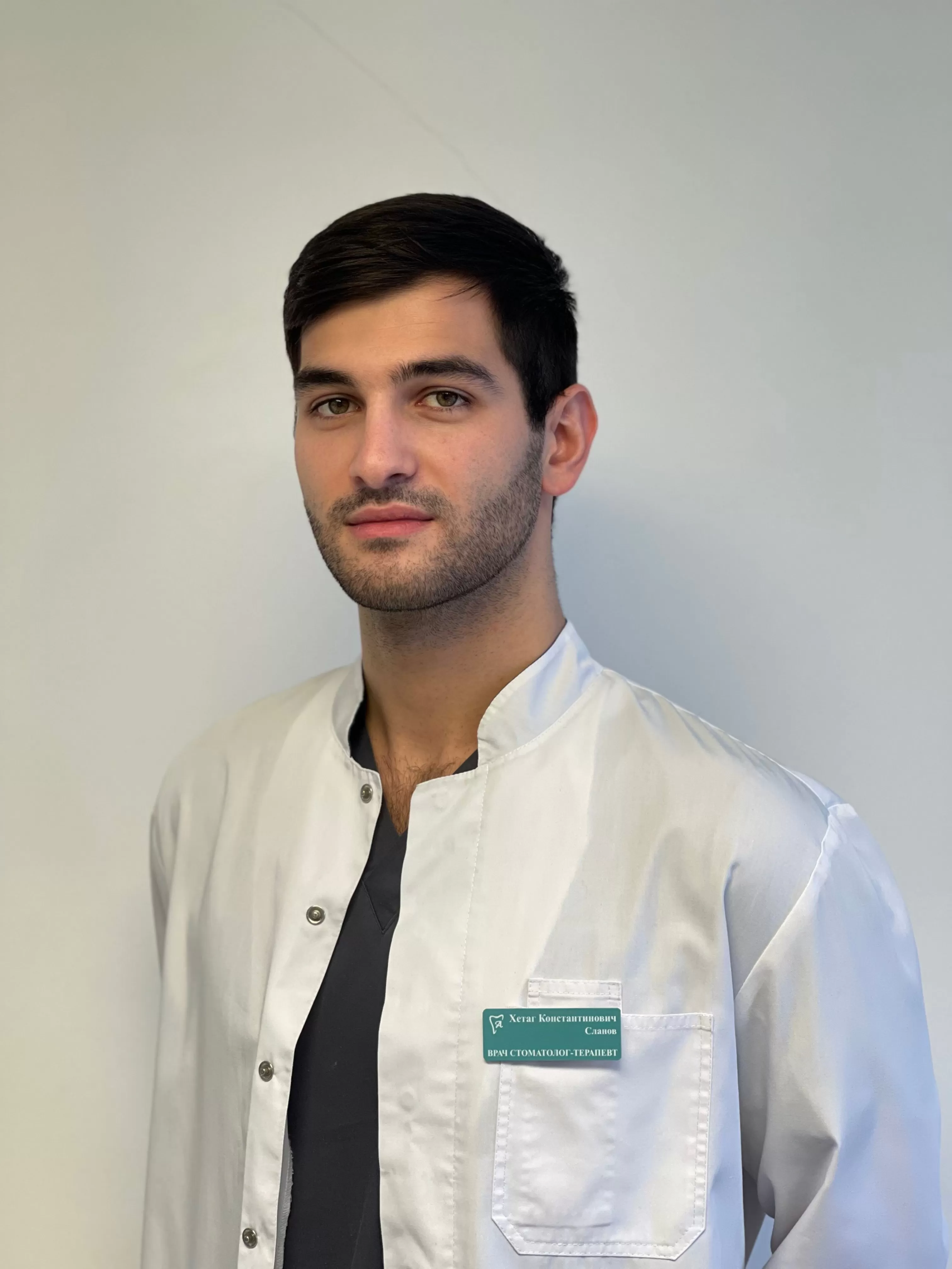 Сланов Хетаг Константинович