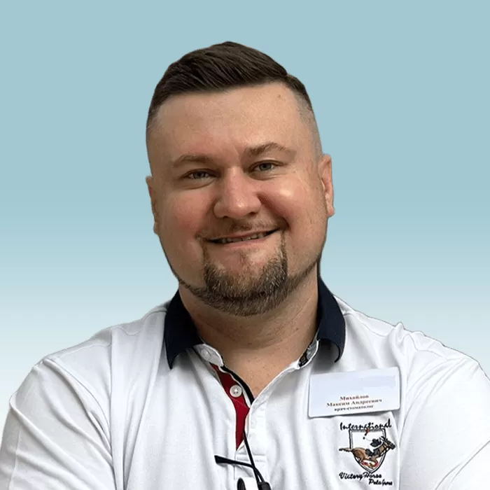 Михайлов Максим Андреевич