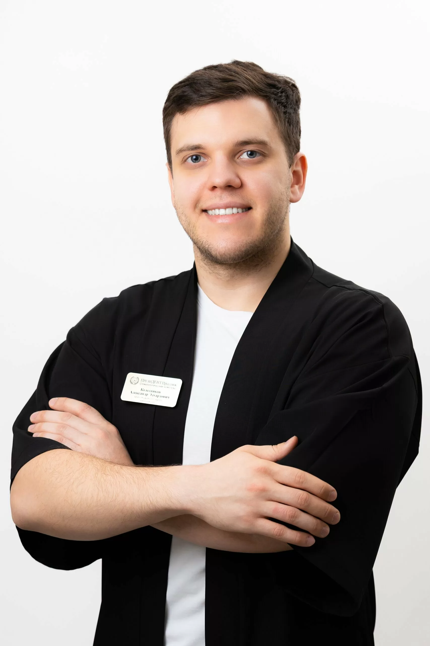 Колесников Александр Эдуардович