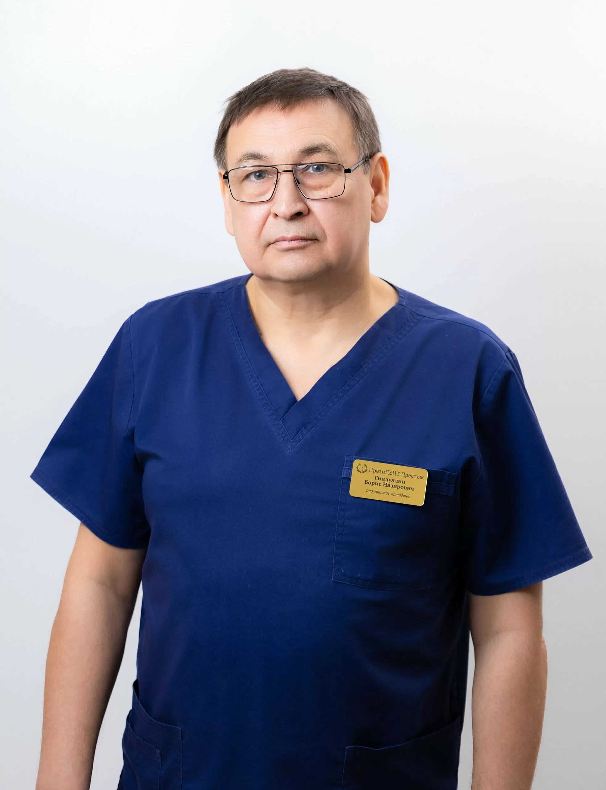 Гиндуллин Борис Назирович