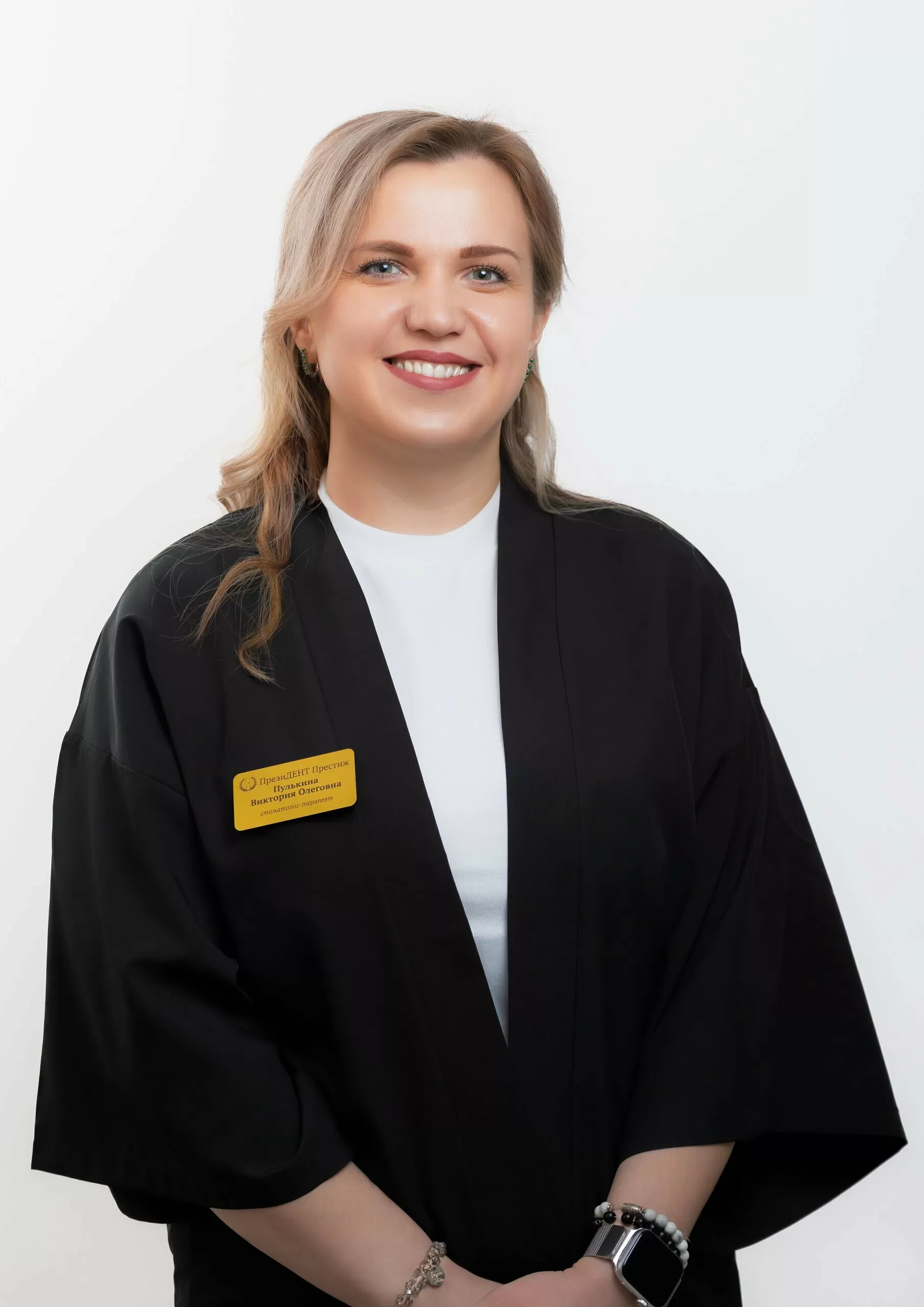 Пулькина Виктория Олеговна