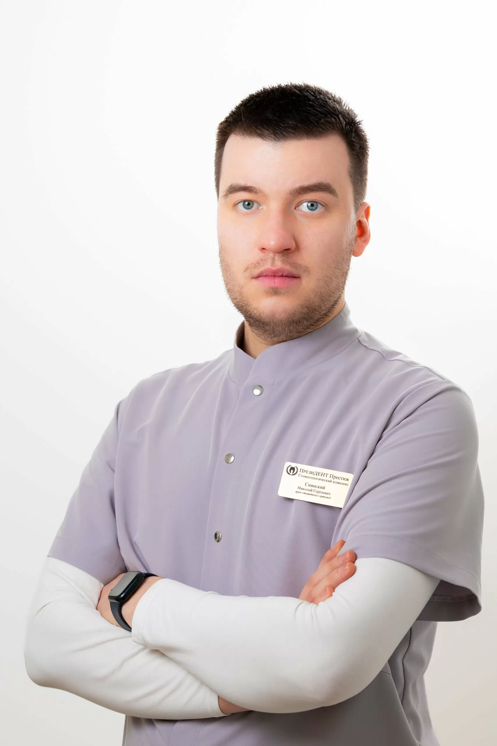 Сиянский Николай Сергеевич