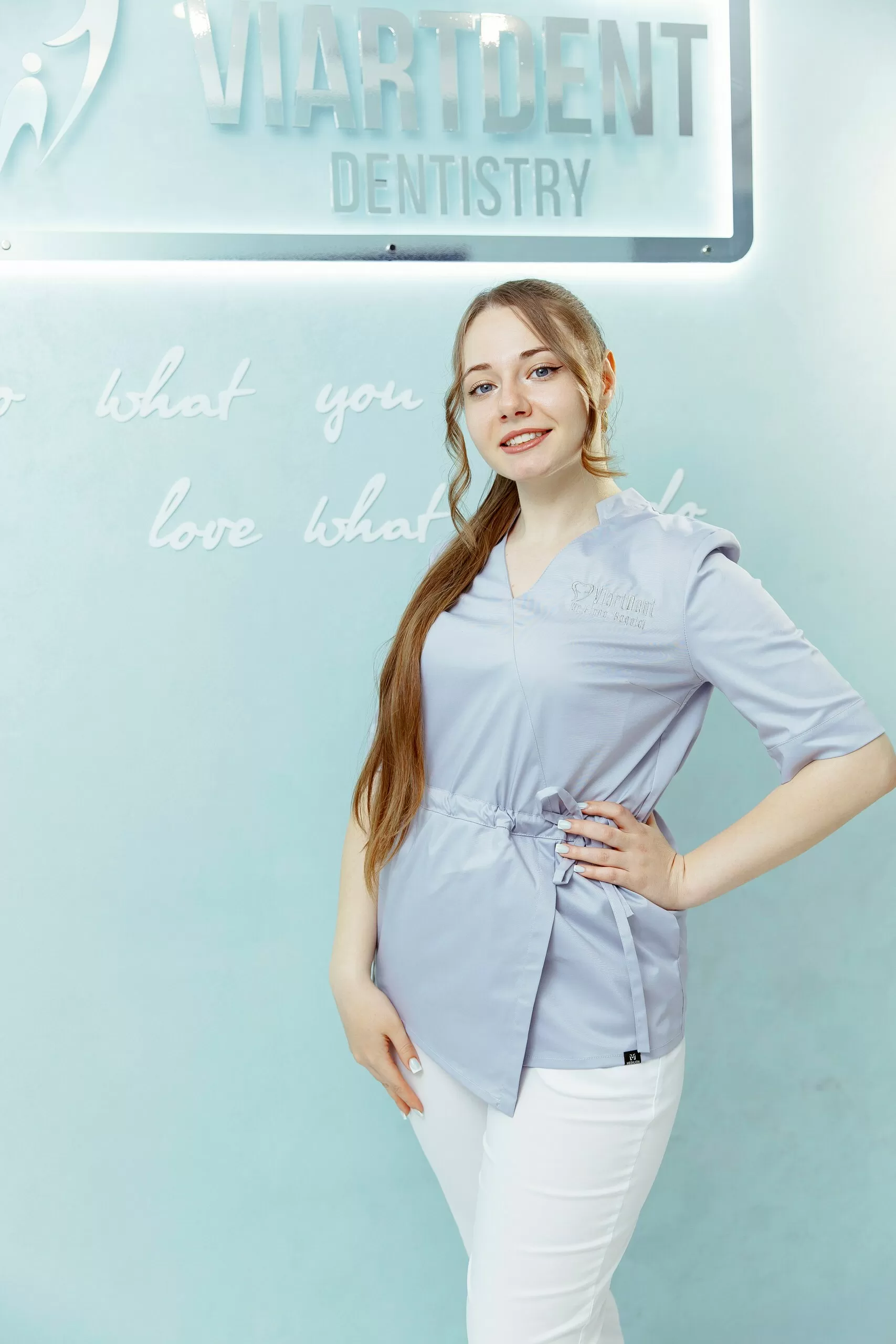 Багалей Елена Сергеевна