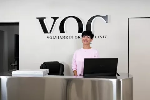 Volviankin Ortho Clinic