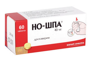 Но-шпа — эффективна и безопасна Препарат Но-шпа эффективен и безопасен